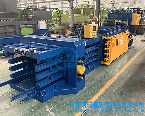 Full Automatic Baler