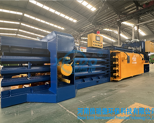 Full Automatic Baler