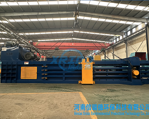 Full Automatic Baler