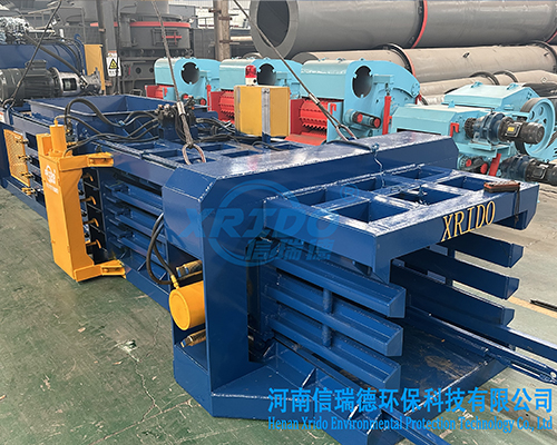 Full Automatic Baler